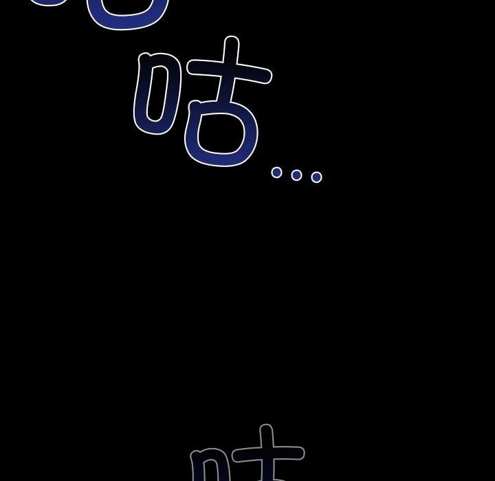 21P - 毛娘子传