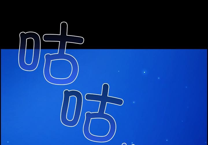 2P - 毛娘子传