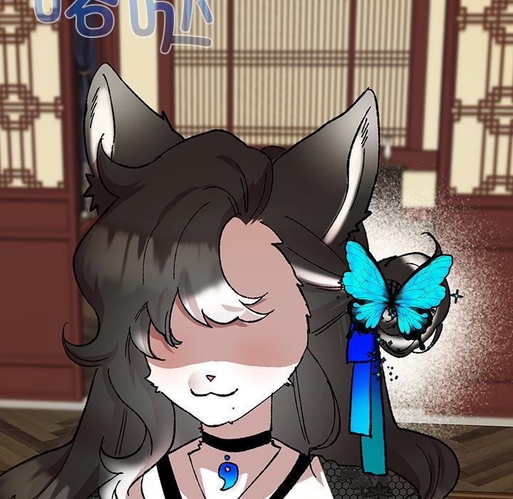 72P - 毛娘子传