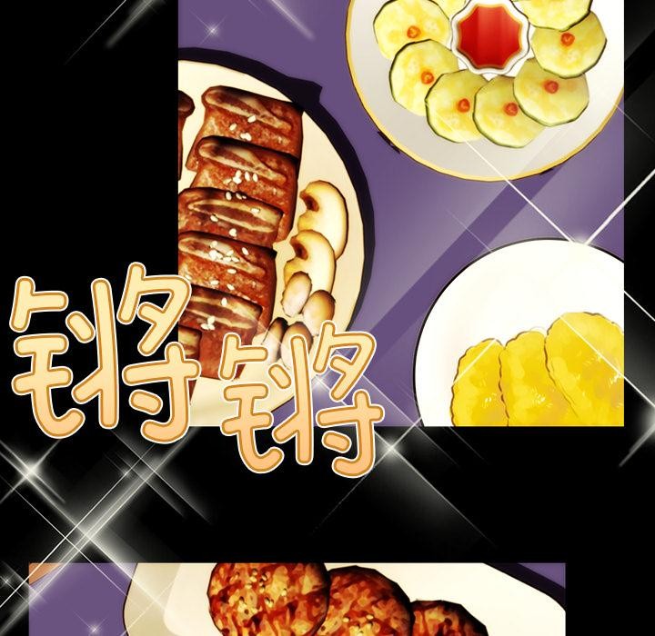 75P - 毛娘子传
