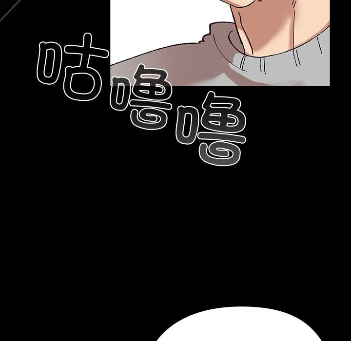 78P - 毛娘子传