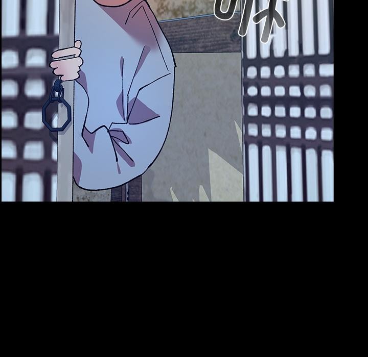 8P - 毛娘子传