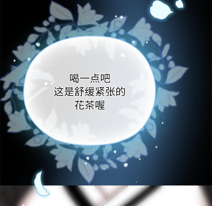 95P - 毛娘子传