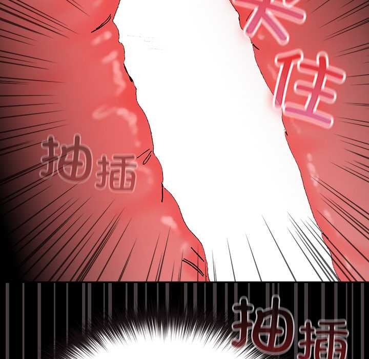 121P - 毛娘子传