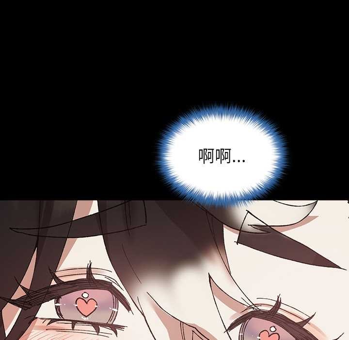 165P - 毛娘子传