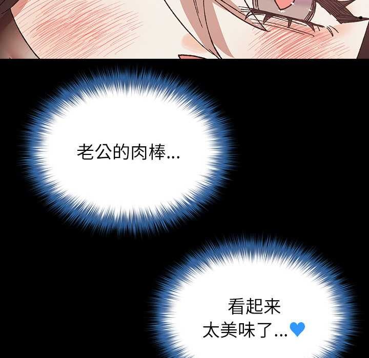 166P - 毛娘子传