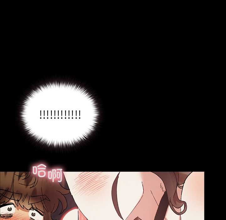 176P - 毛娘子传