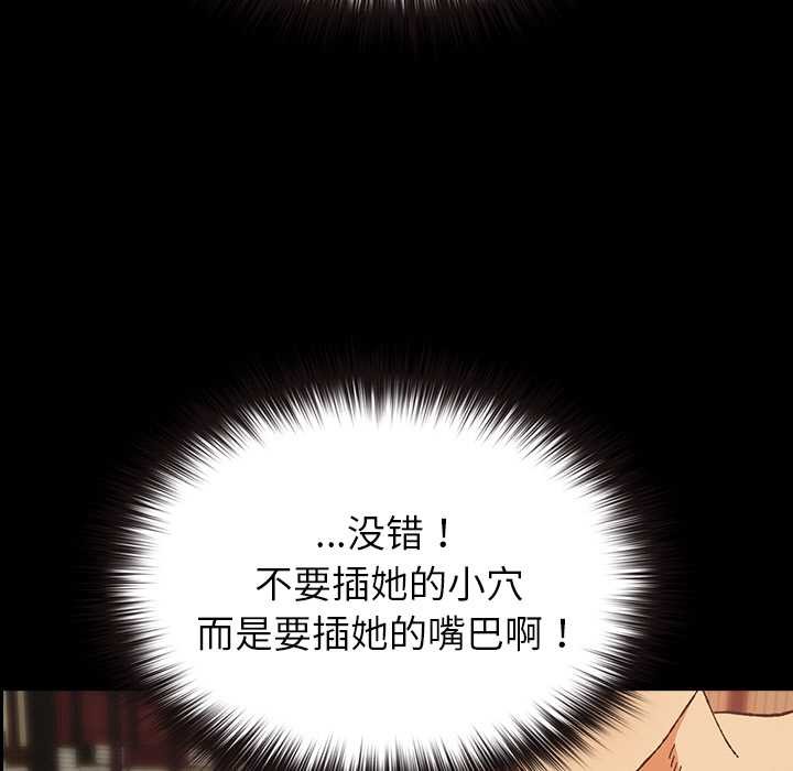 179P - 毛娘子传