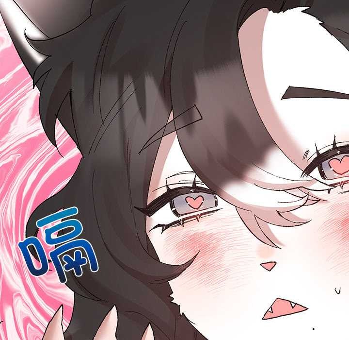 17P - 毛娘子传