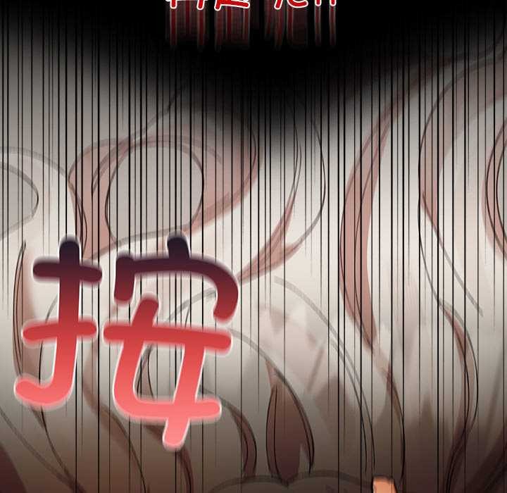 185P - 毛娘子传