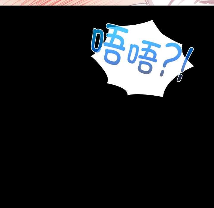 189P - 毛娘子传