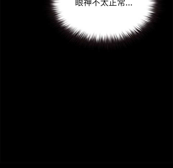 19P - 毛娘子传