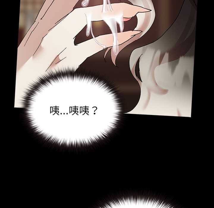 21P - 毛娘子传