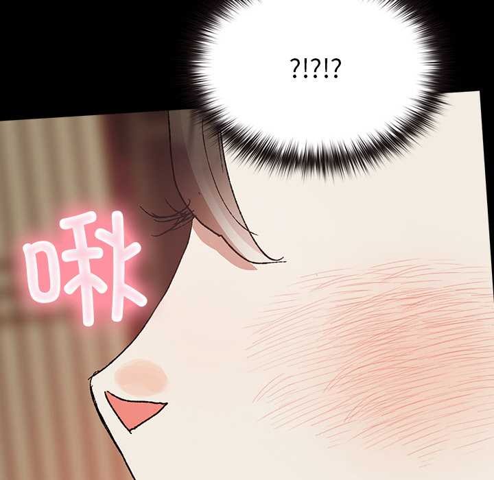 22P - 毛娘子传