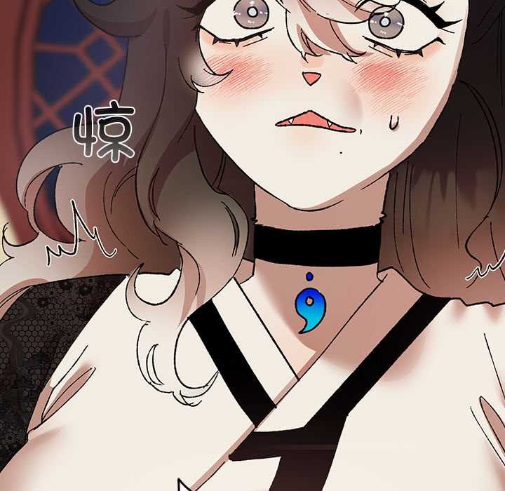 36P - 毛娘子传