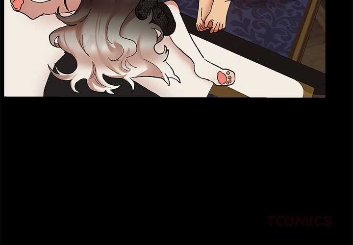4P - 毛娘子传
