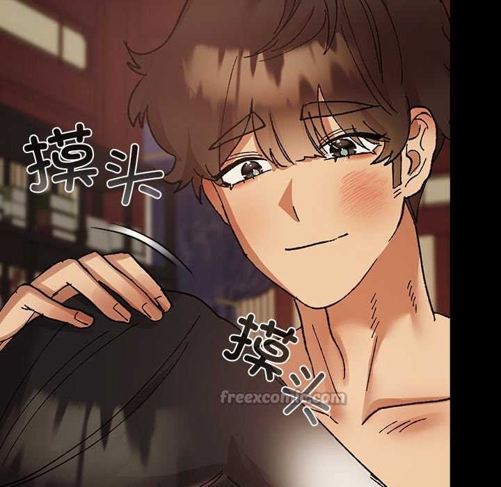 70P - 毛娘子传