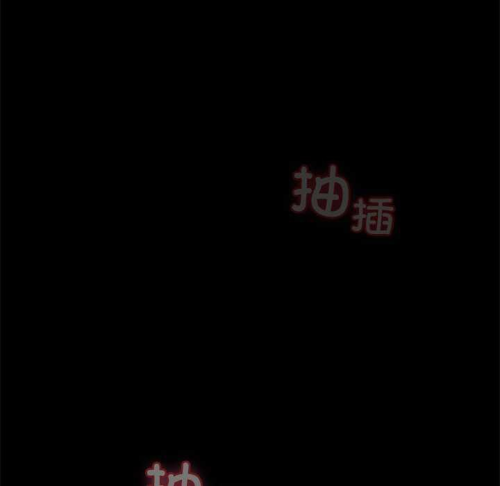 99P - 毛娘子传