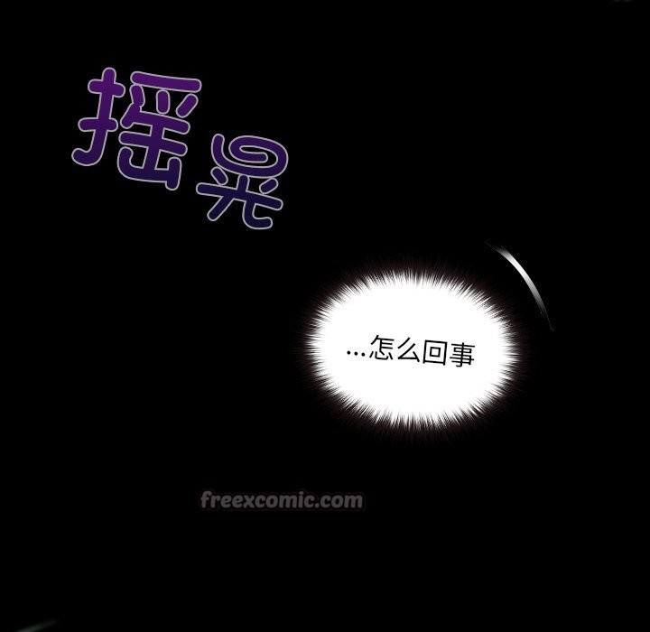 126P - 毛娘子传