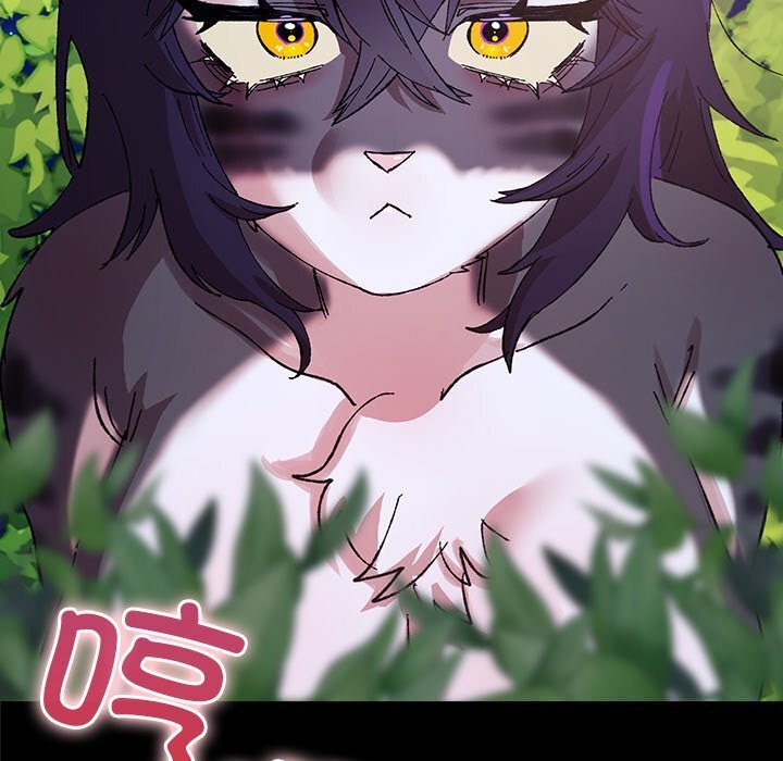 12P - 毛娘子传
