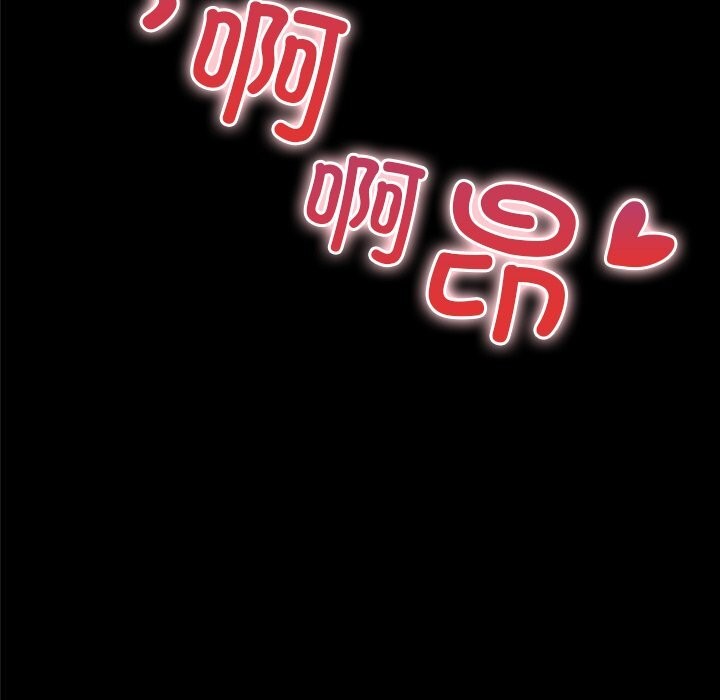 13P - 毛娘子传