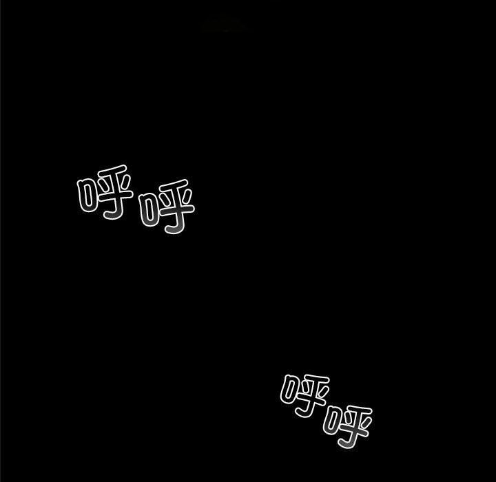 17P - 毛娘子传