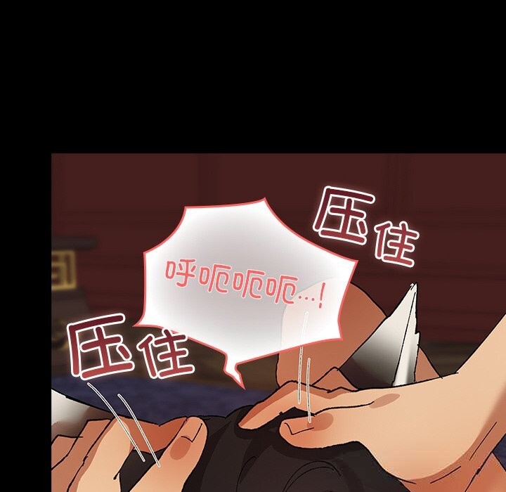 20P - 毛娘子传