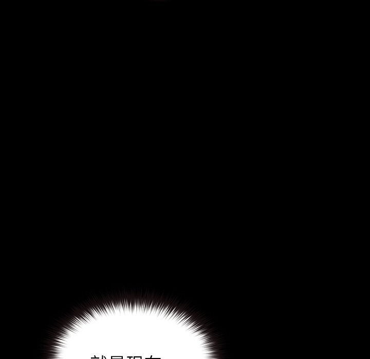 22P - 毛娘子传