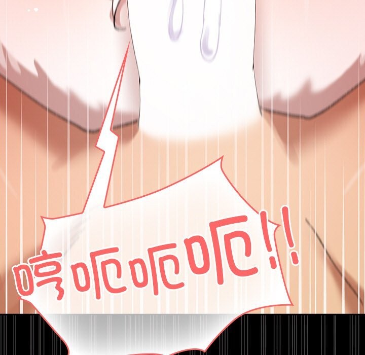35P - 毛娘子传
