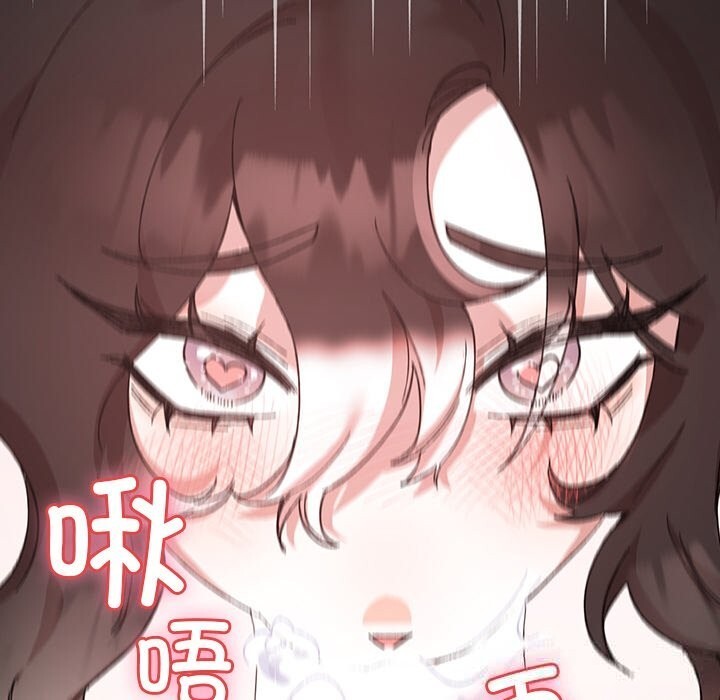 44P - 毛娘子传