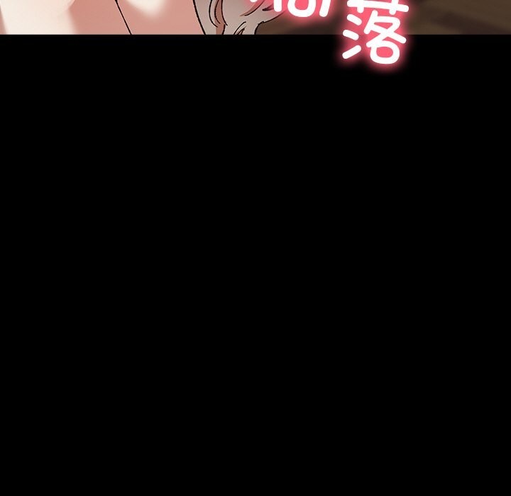 55P - 毛娘子传