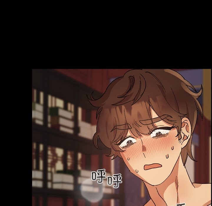 58P - 毛娘子传