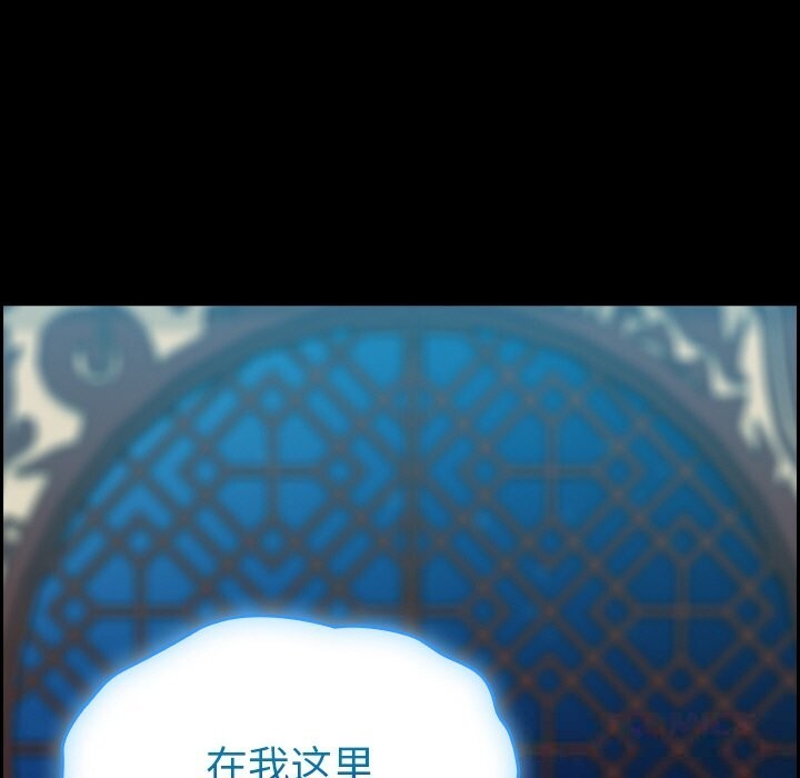 63P - 毛娘子传