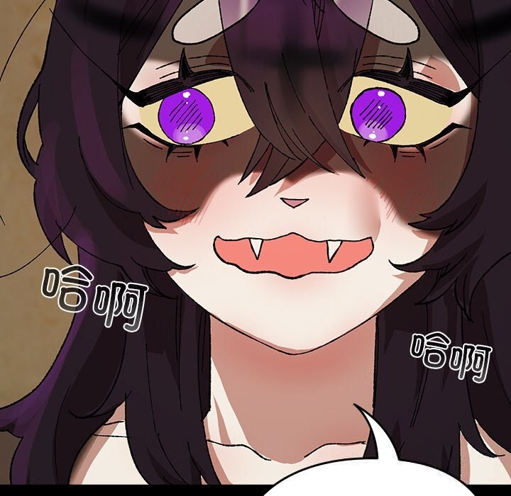 123P - 毛娘子传