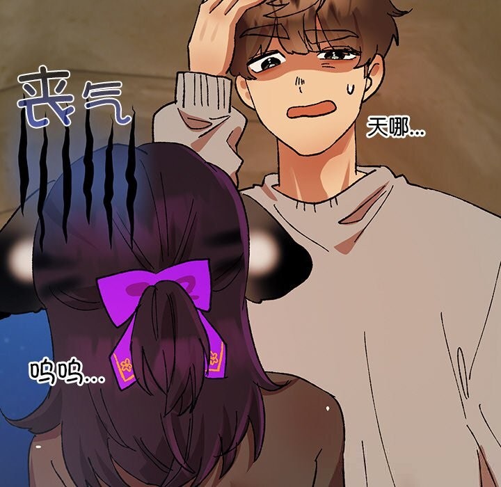 155P - 毛娘子传