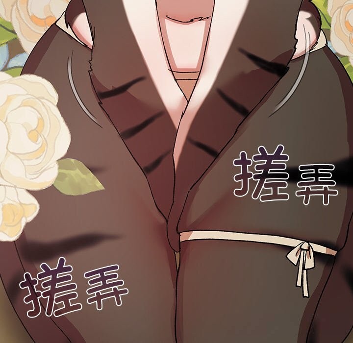 160P - 毛娘子传