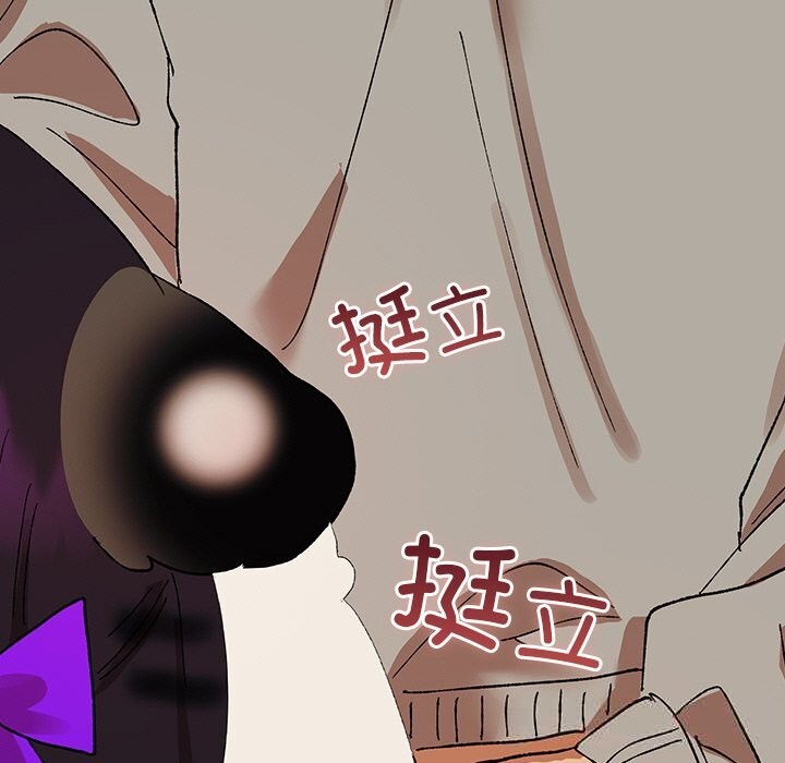 197P - 毛娘子传