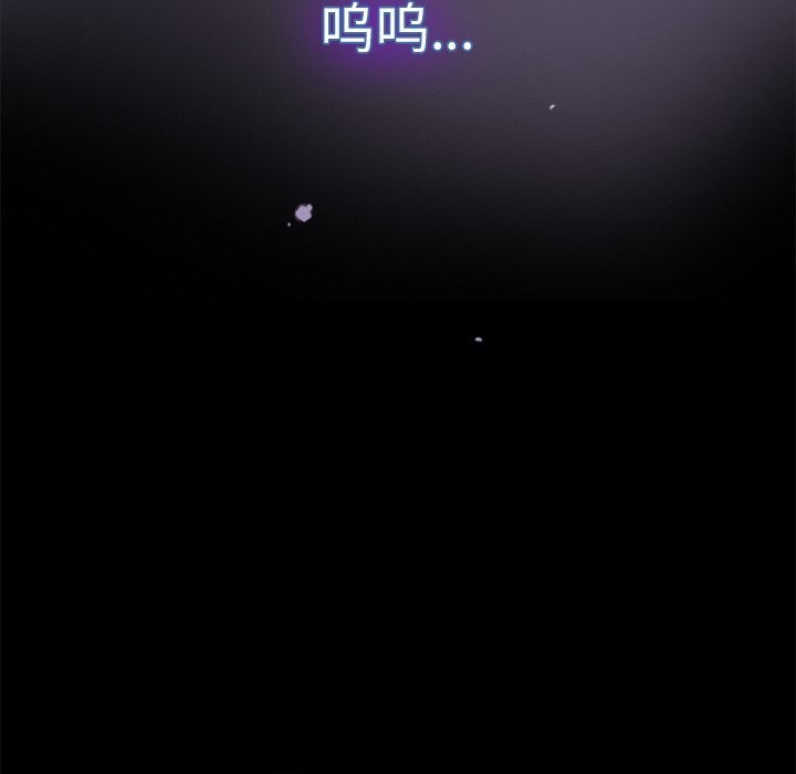 31P - 毛娘子传