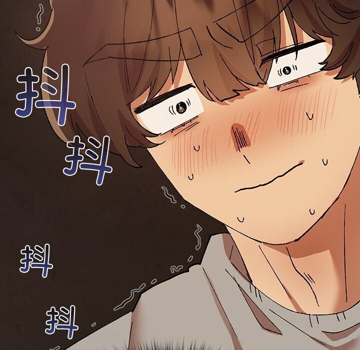 40P - 毛娘子传