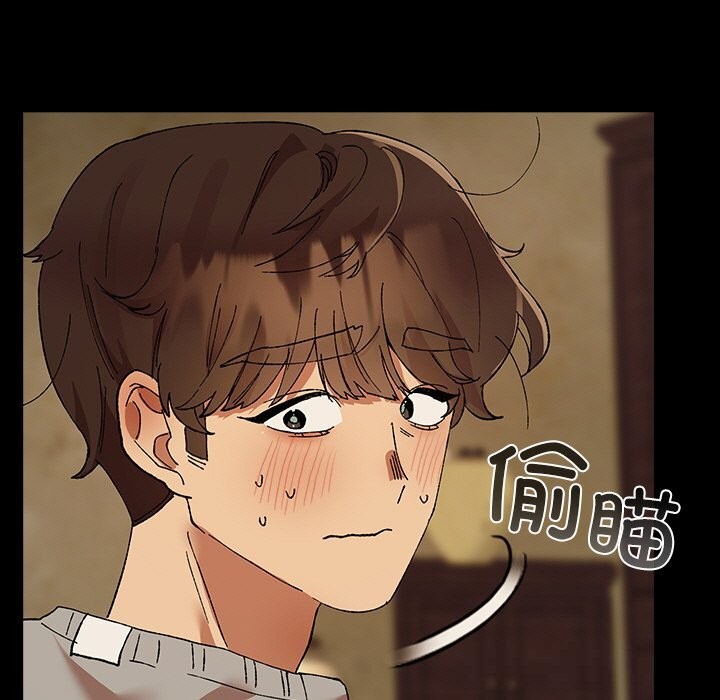 43P - 毛娘子传