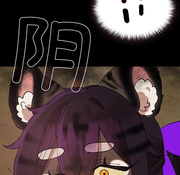 45P - 毛娘子传