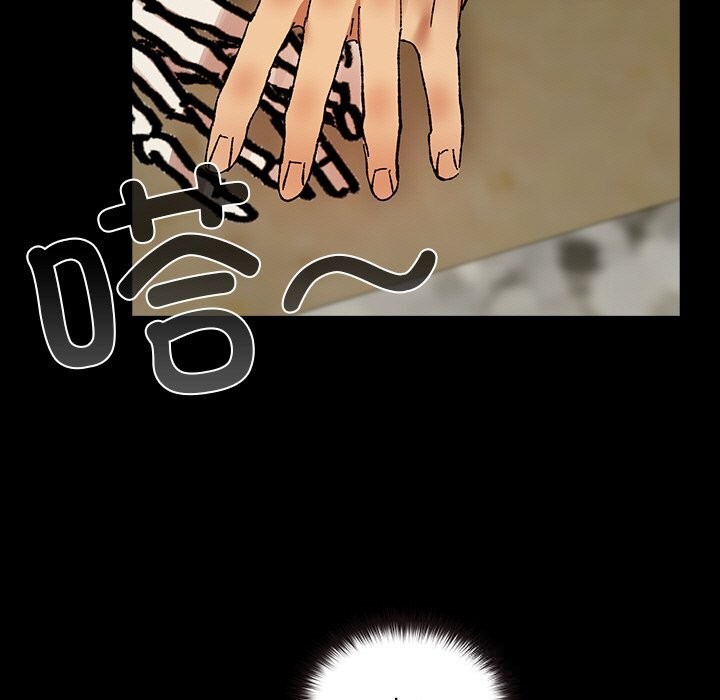 65P - 毛娘子传