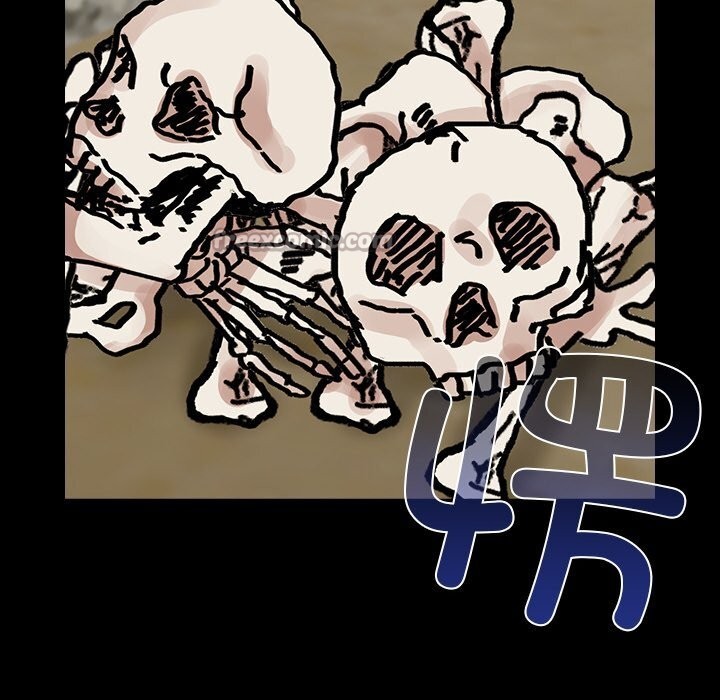 70P - 毛娘子传