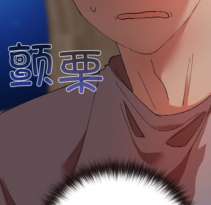 73P - 毛娘子传