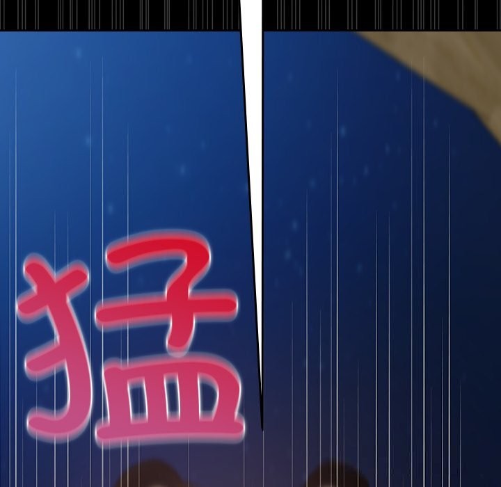 163P - 毛娘子传