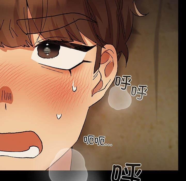 170P - 毛娘子传