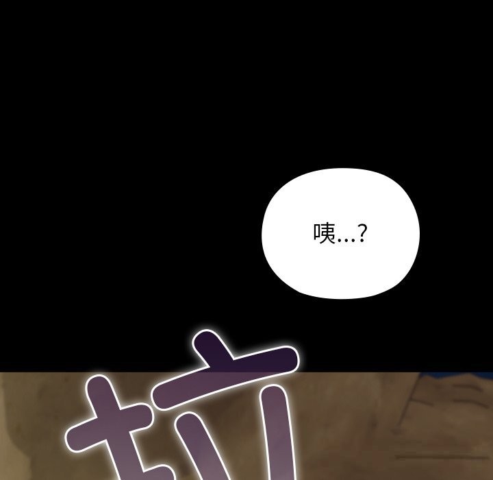 172P - 毛娘子传