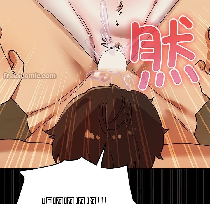 182P - 毛娘子传