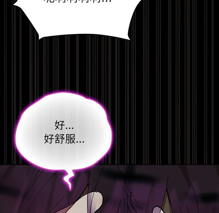 183P - 毛娘子传