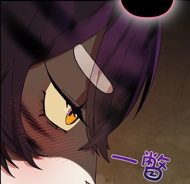 213P - 毛娘子传